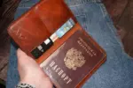 Документница классическая